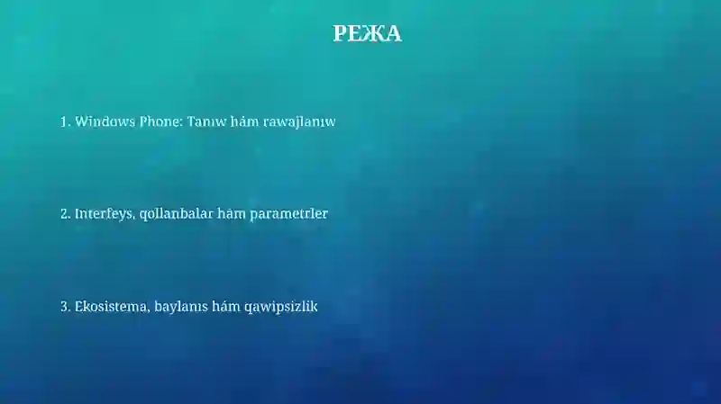 Preview 2
