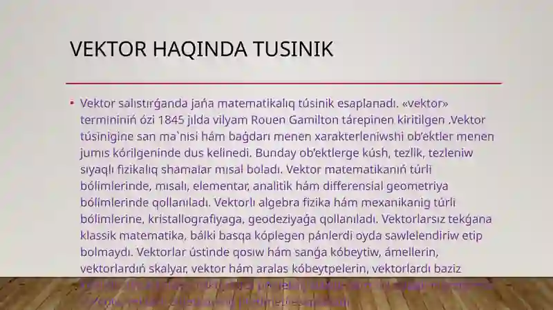 Preview 2