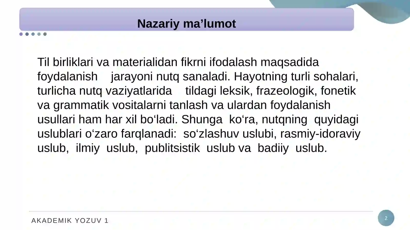 Preview 2