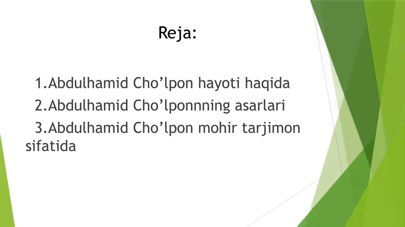 Preview 2