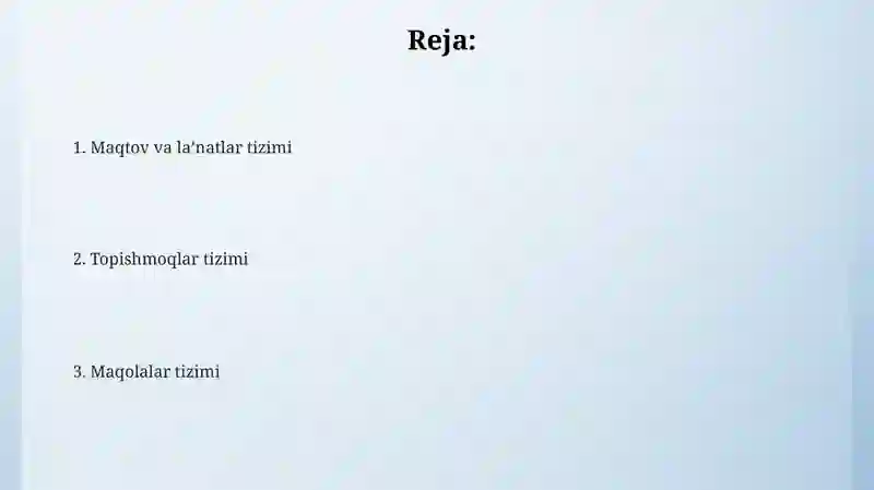 Preview 2