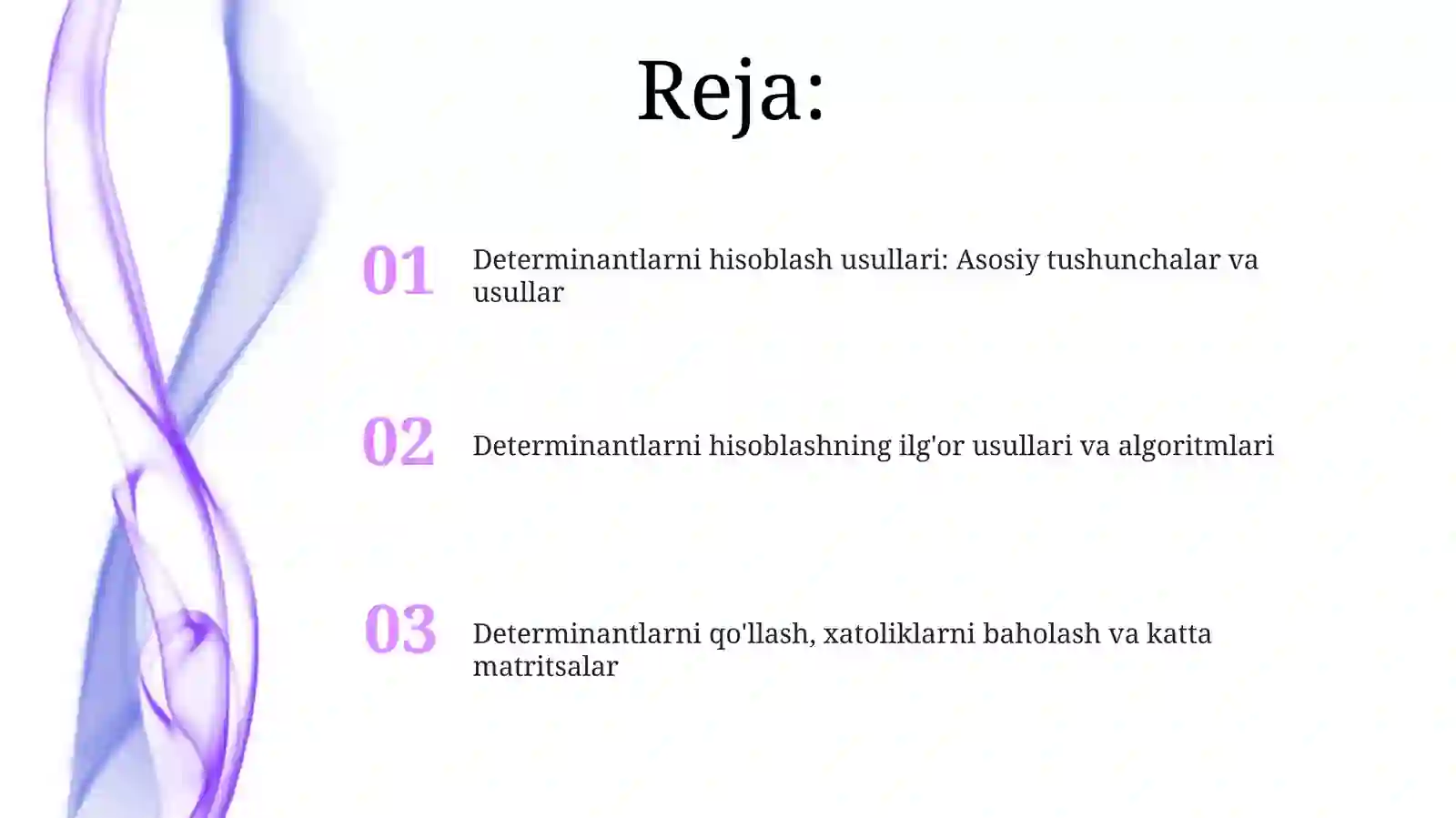 Preview 2