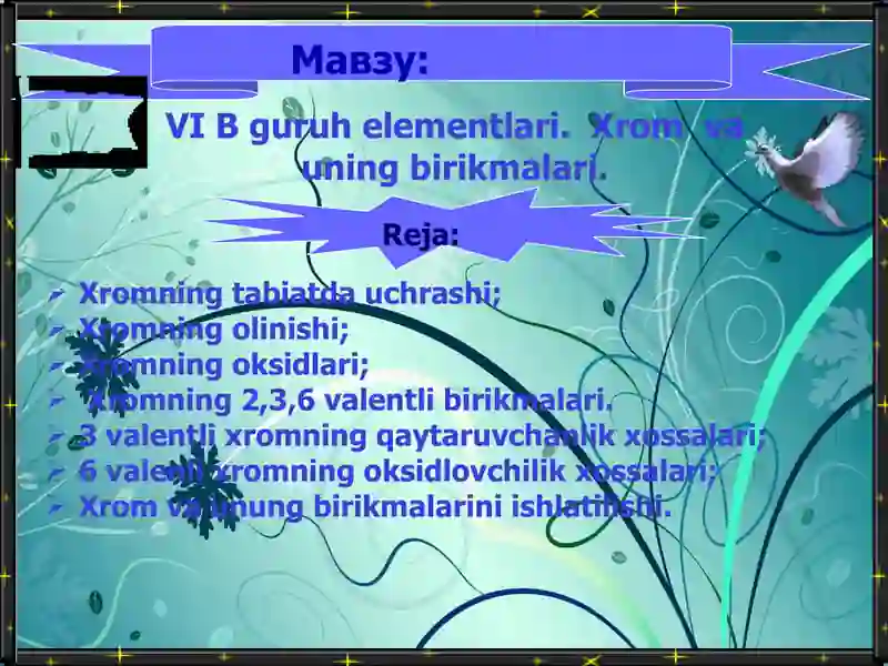 Preview 2