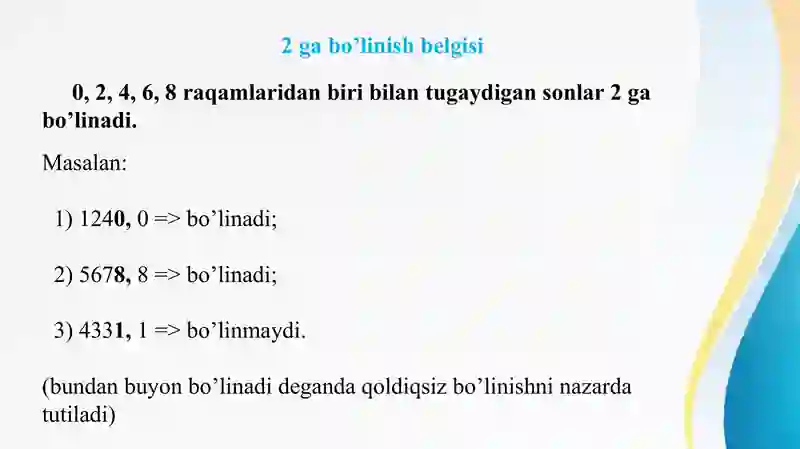Preview 2