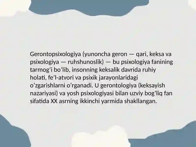 Preview 2