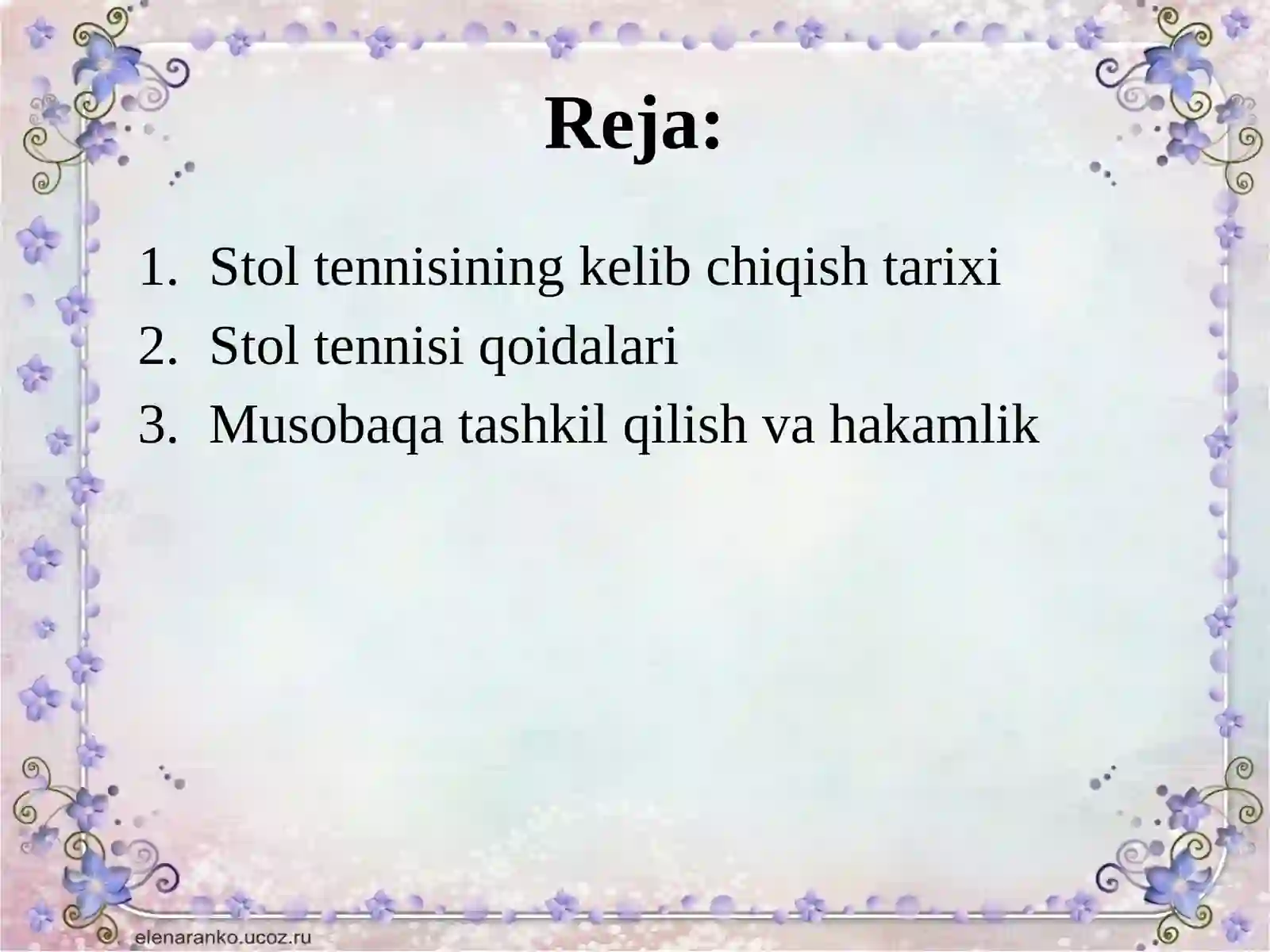 Preview 2