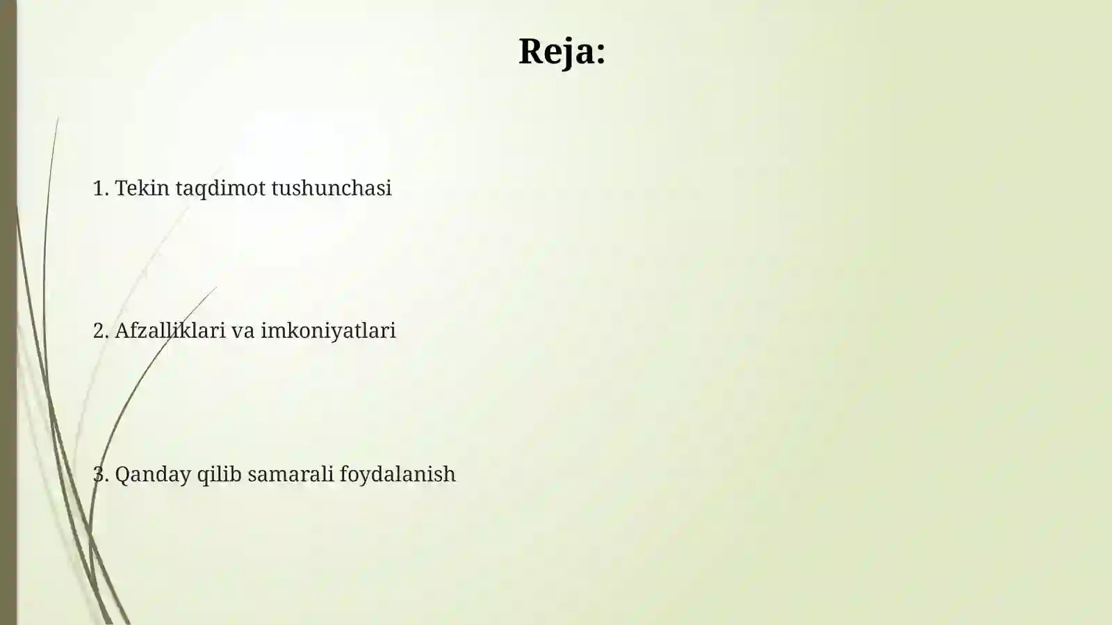 Preview 2