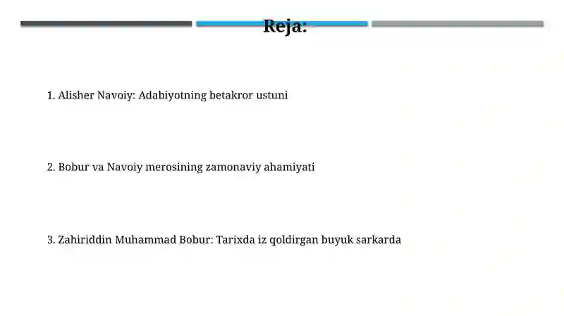 Preview 2