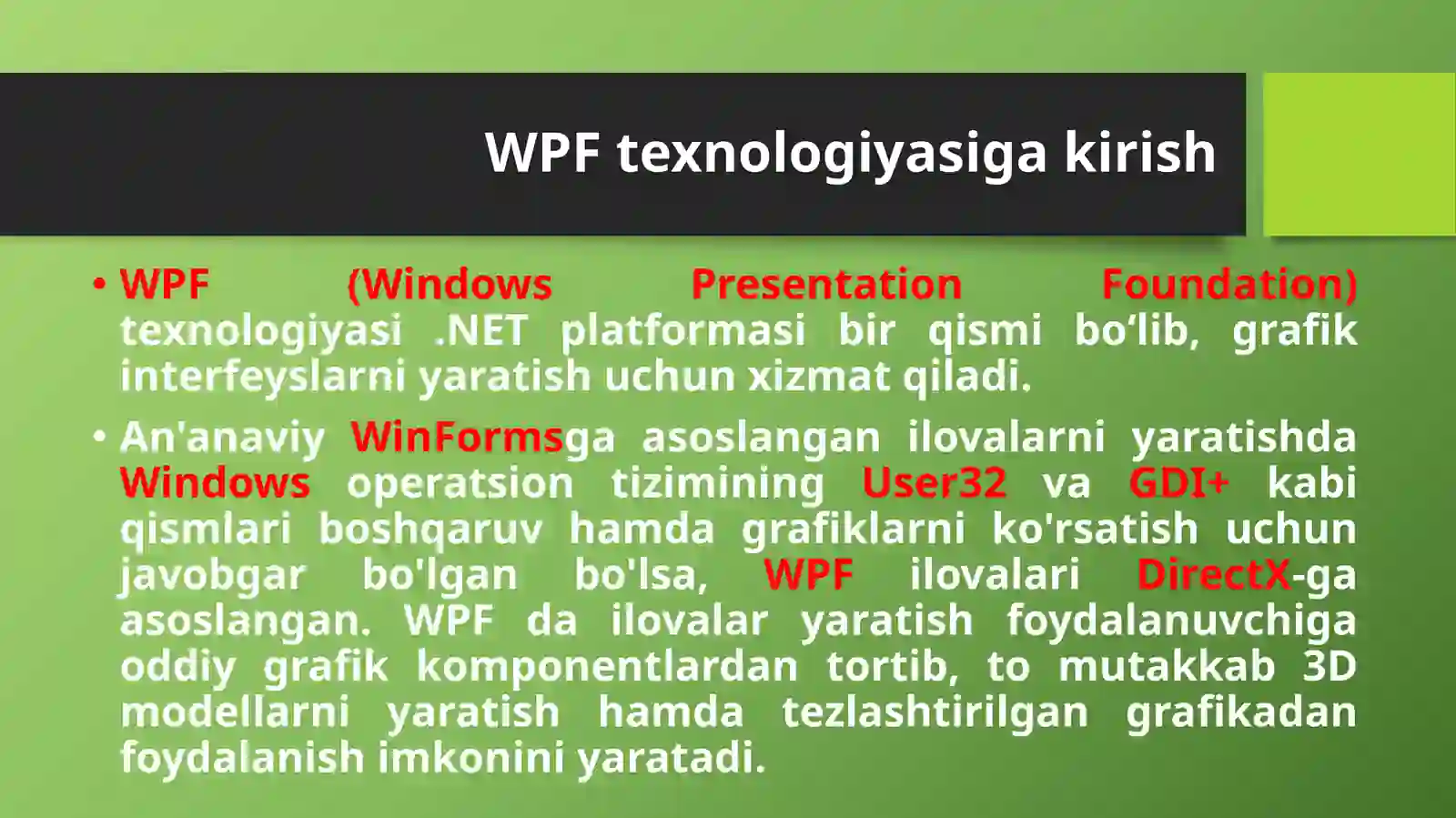 Preview 2