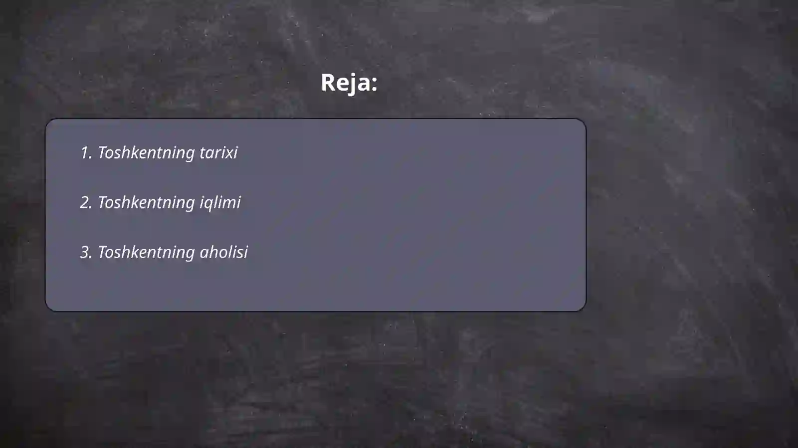 Preview 2