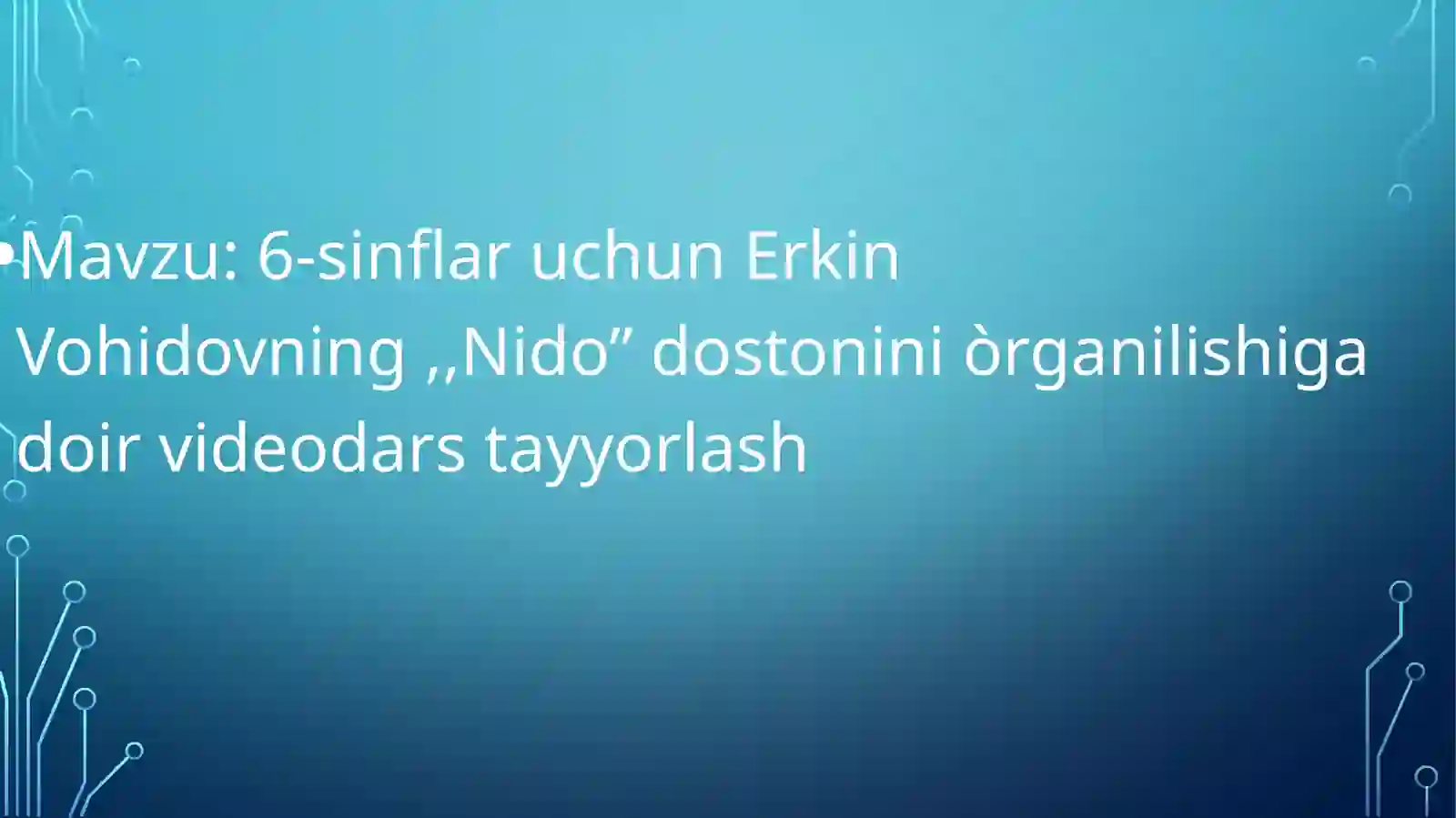 Preview 2