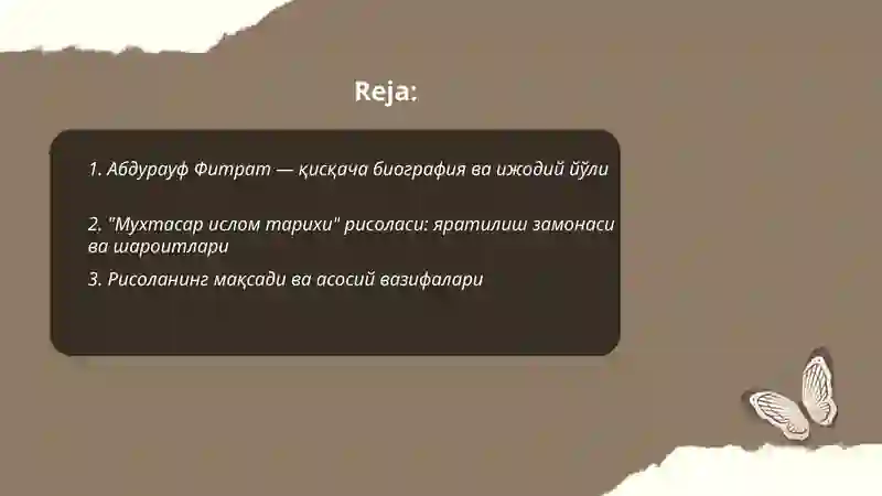 Preview 2