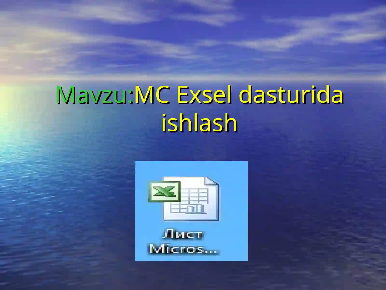 Preview 2