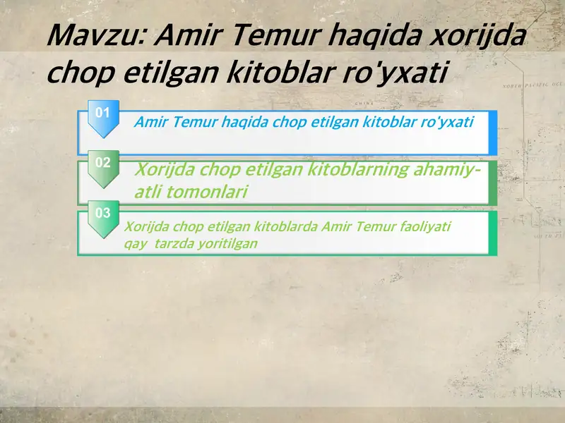 Preview 2