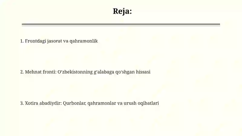 Preview 2