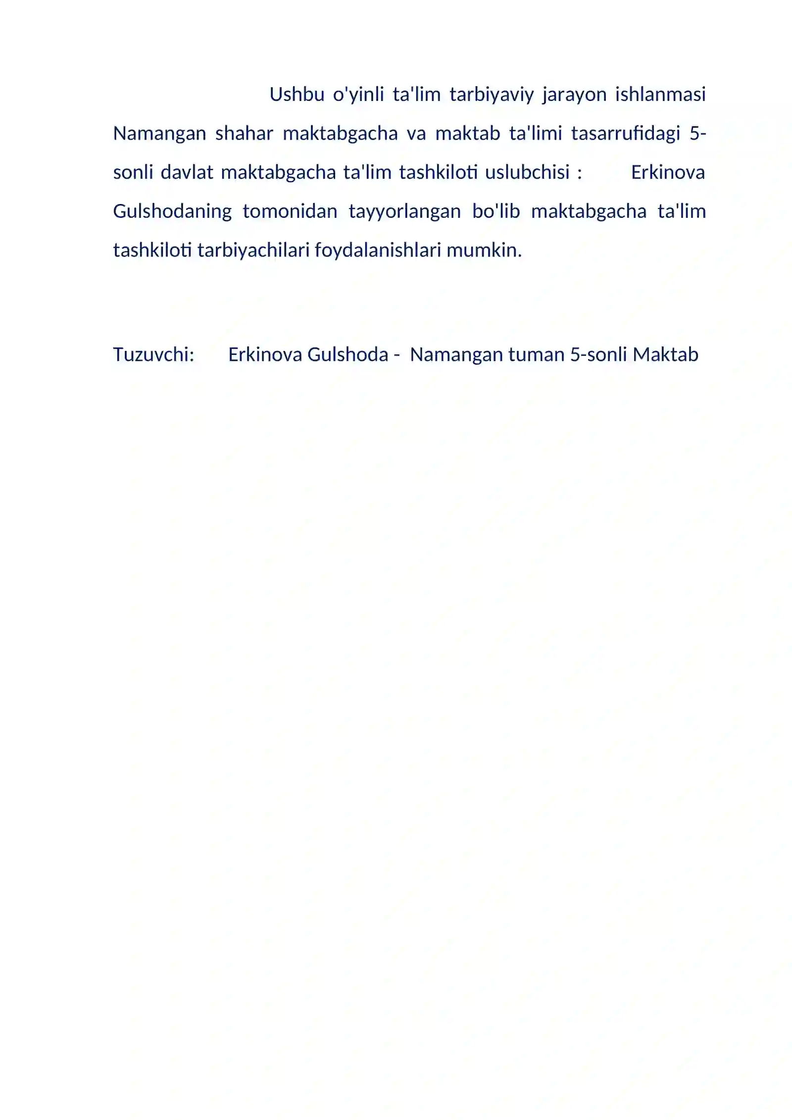 Preview 2