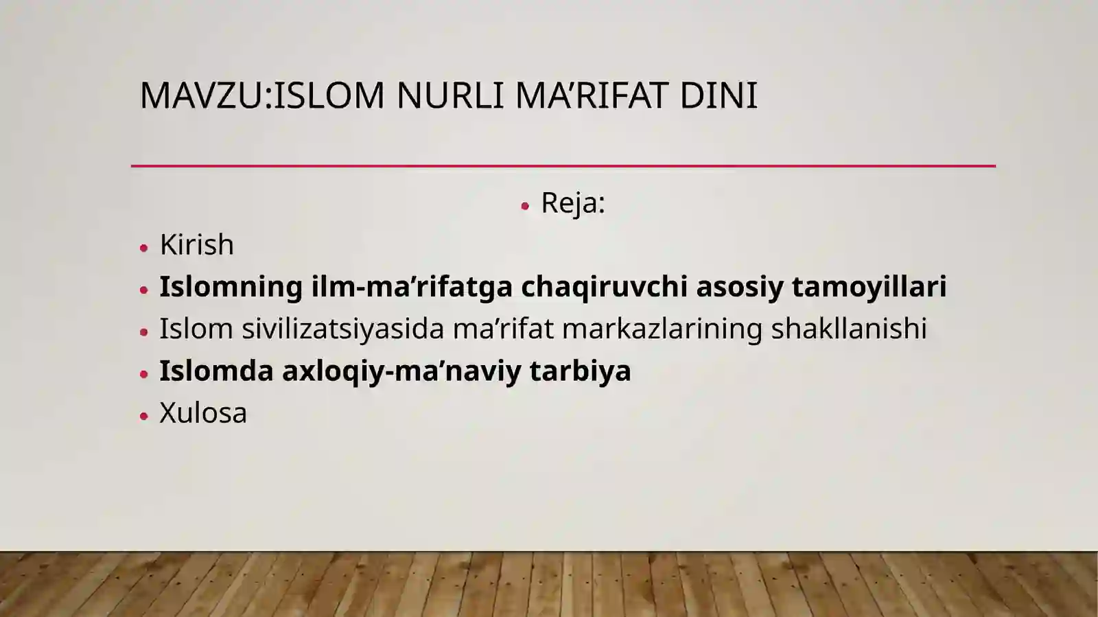 Preview 2