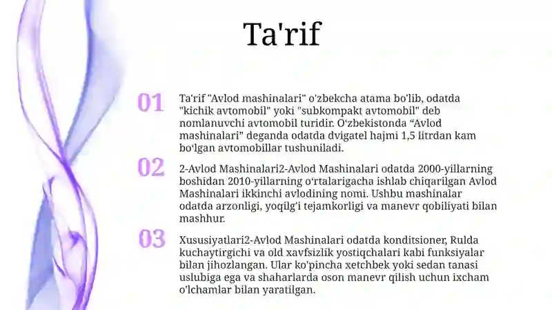 Preview 2