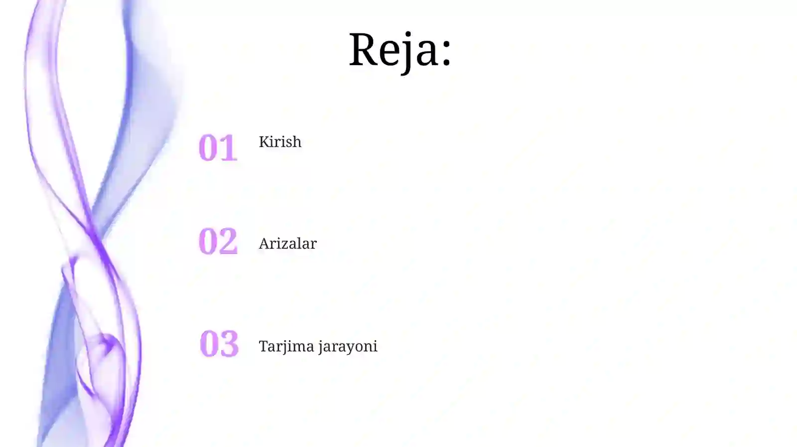 Preview 2
