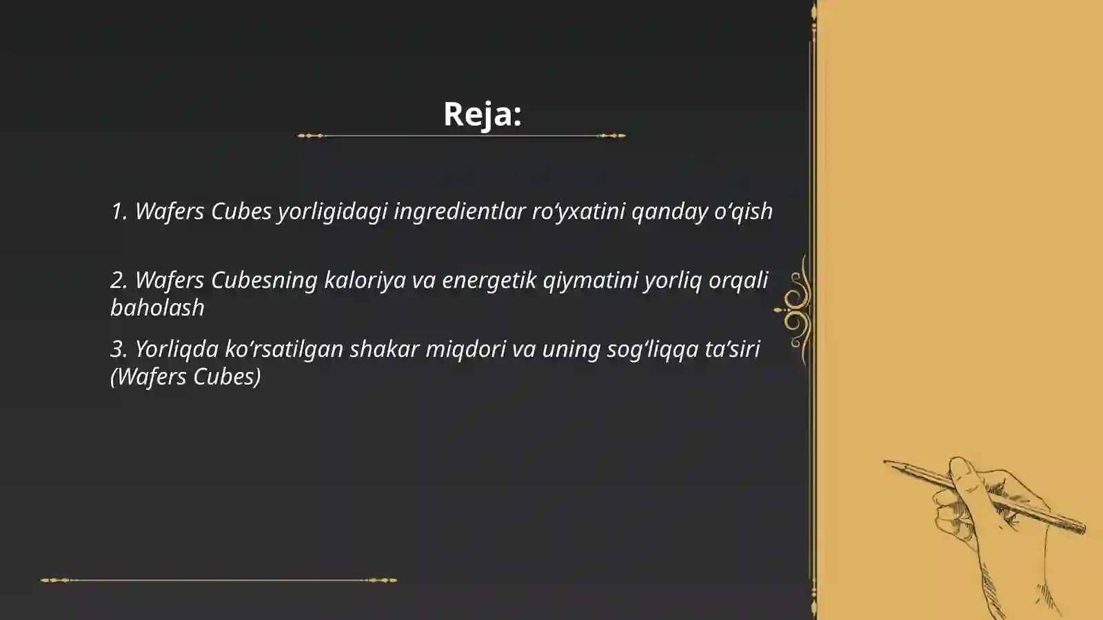 Preview 2