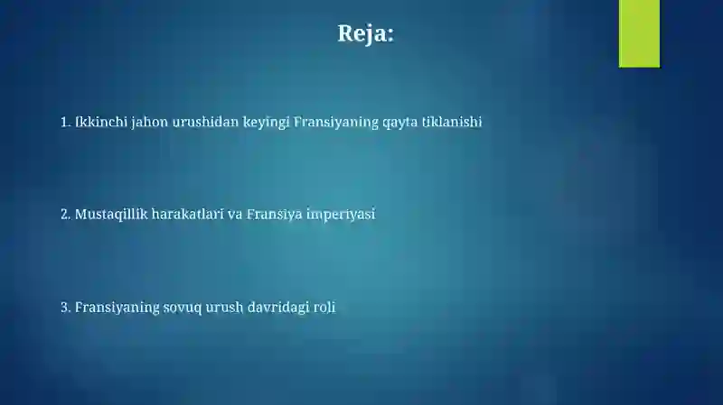 Preview 2