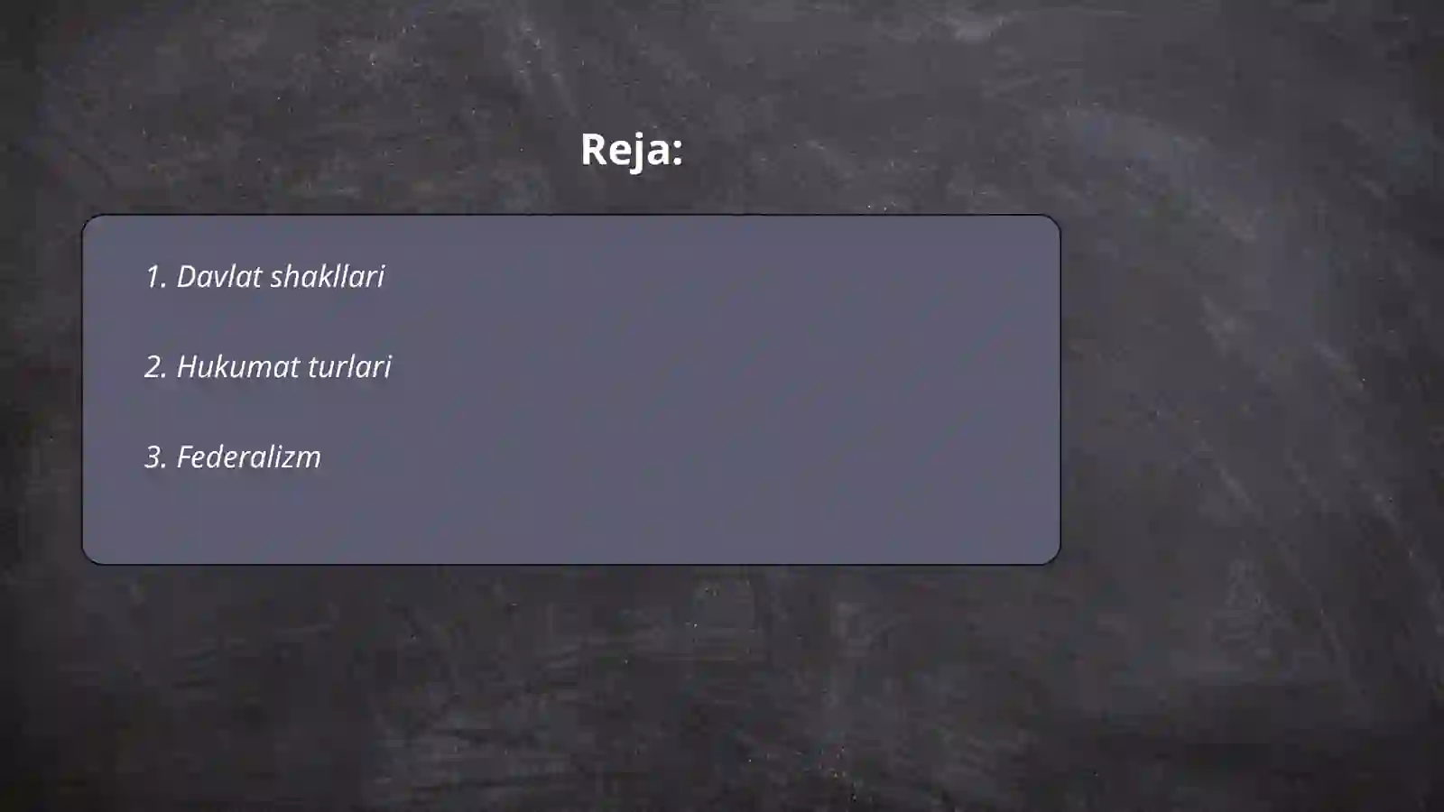 Preview 2