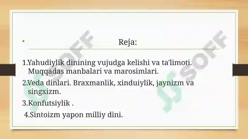 Preview 2