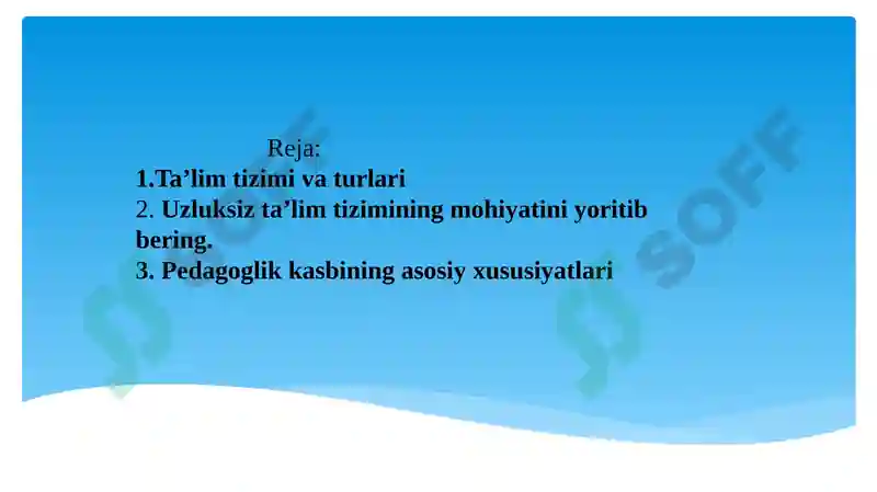Preview 2