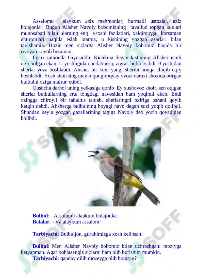 Preview 2
