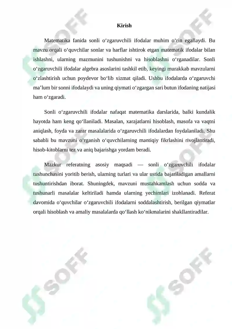 Preview 2