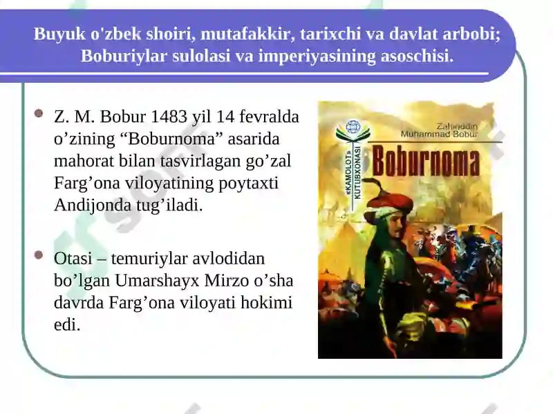 Preview 2
