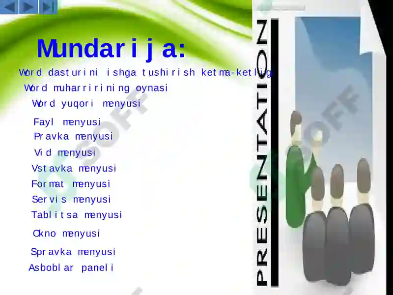 Preview 2
