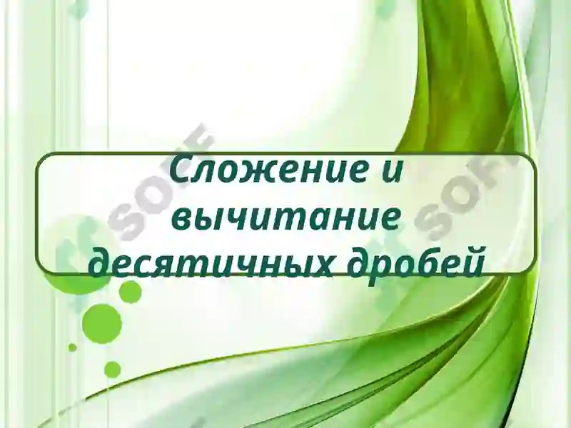 Preview 2
