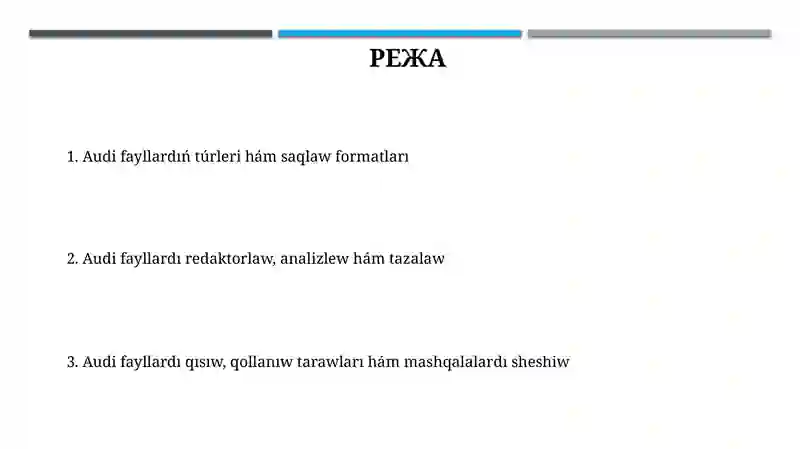 Preview 2