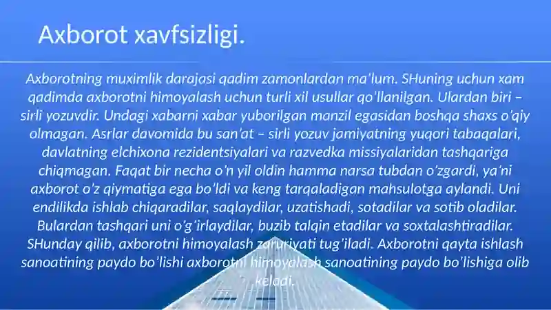 Preview 2