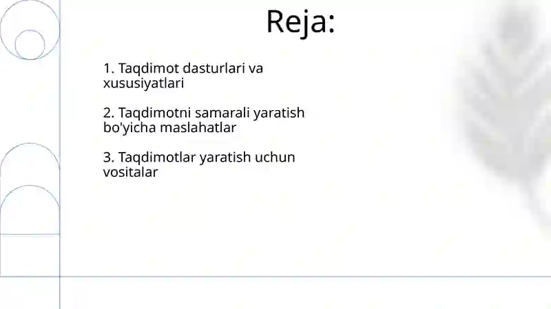 Preview 2