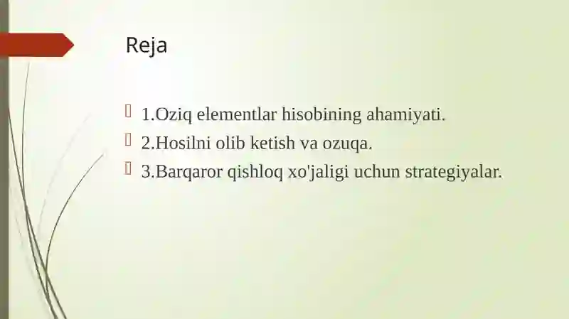 Preview 2