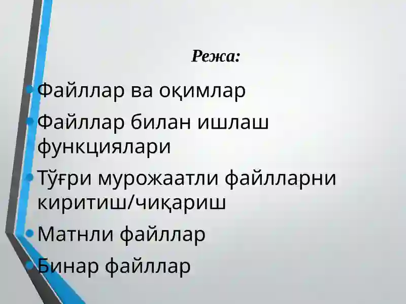Preview 2