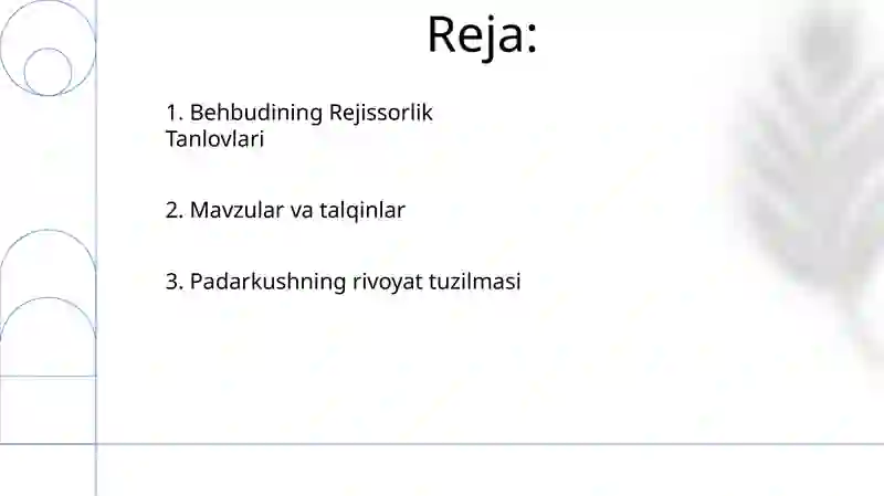 Preview 2