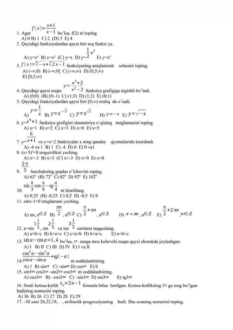 Preview 2