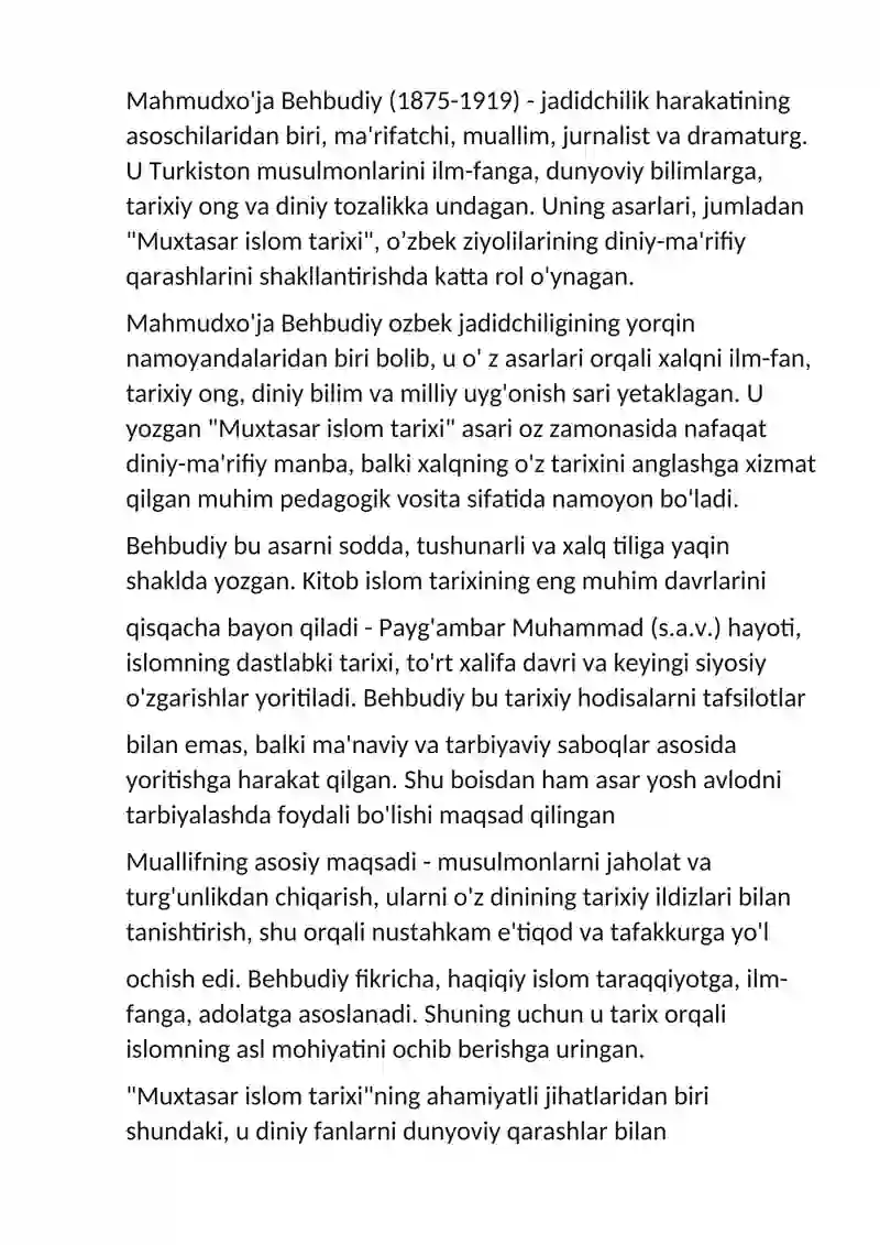 Preview 2