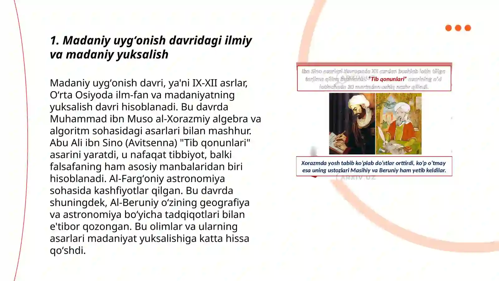 Preview 3