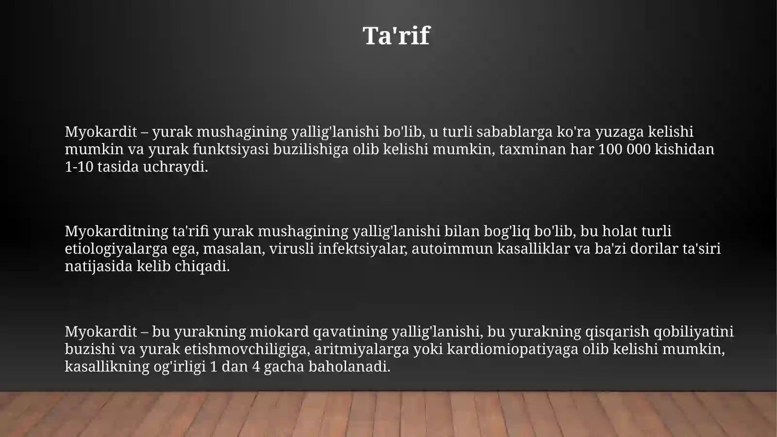 Preview 3