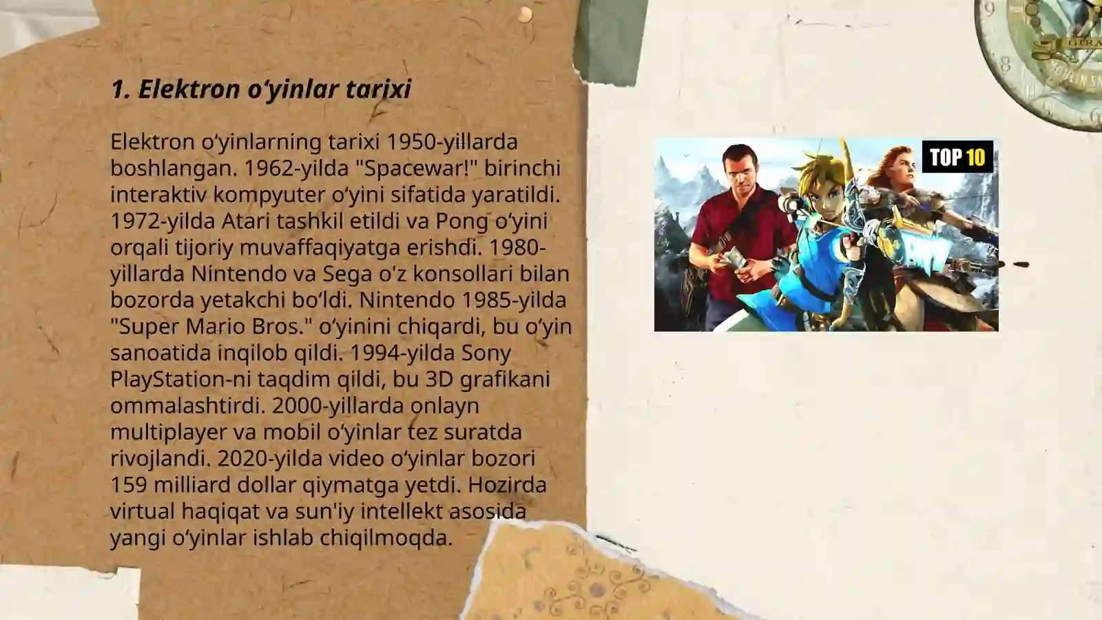 Preview 3