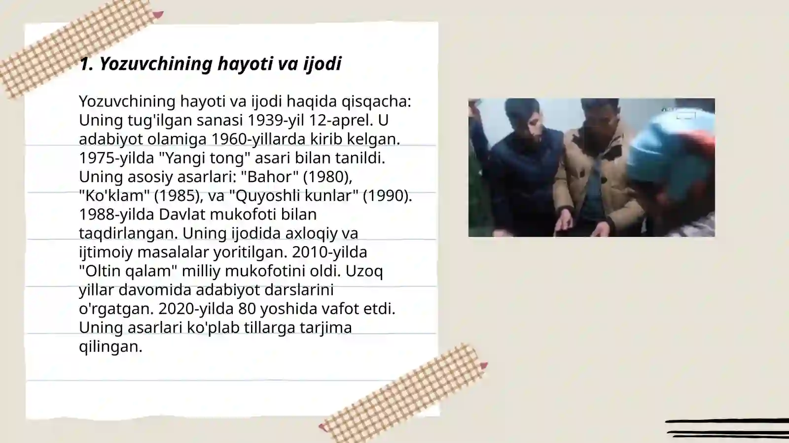Preview 3