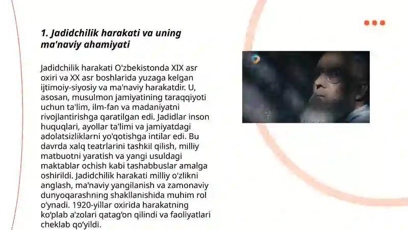 Preview 3