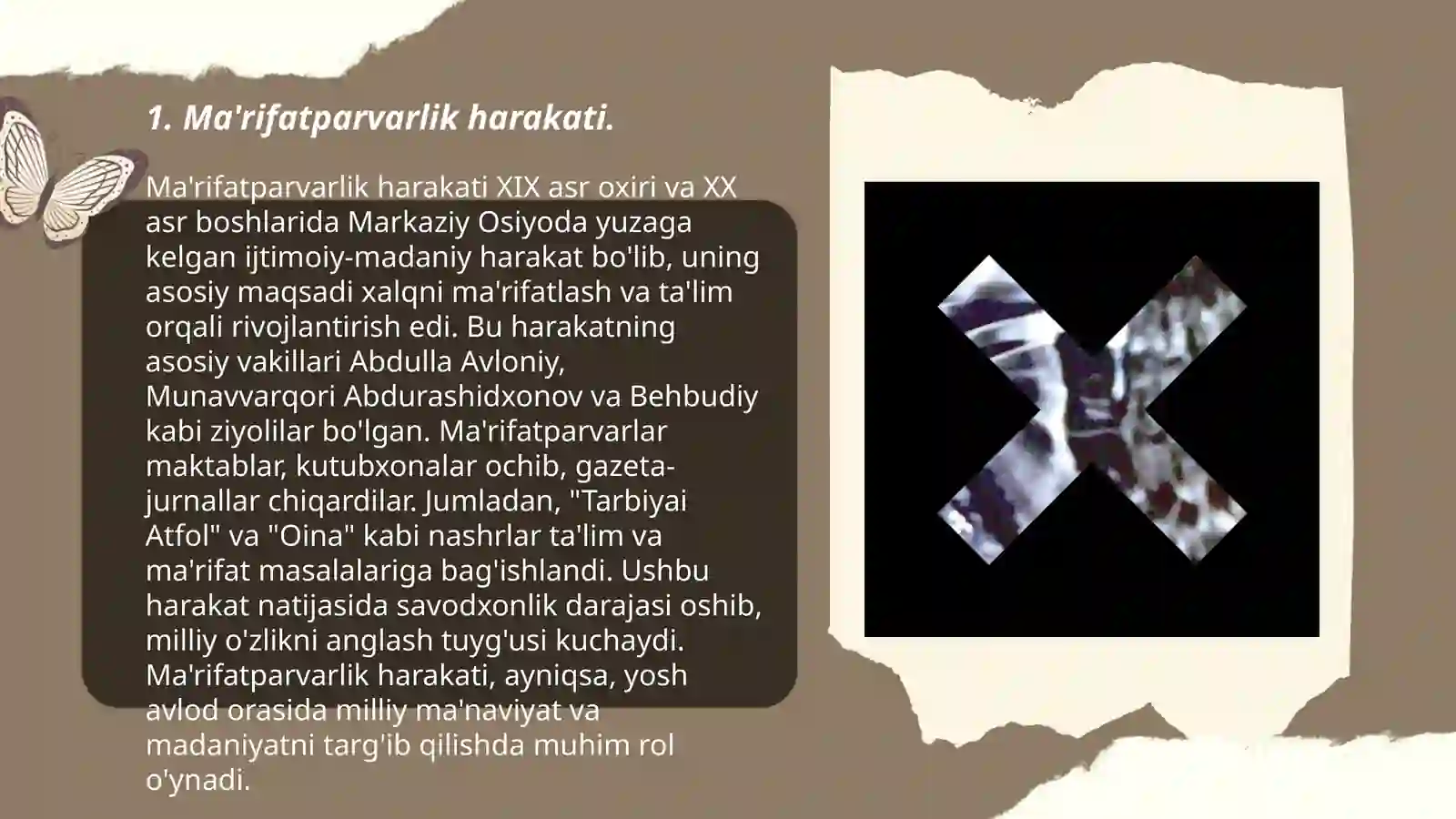 Preview 3