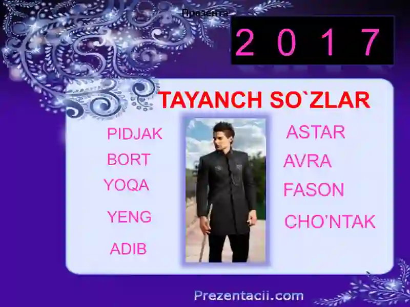Preview 3