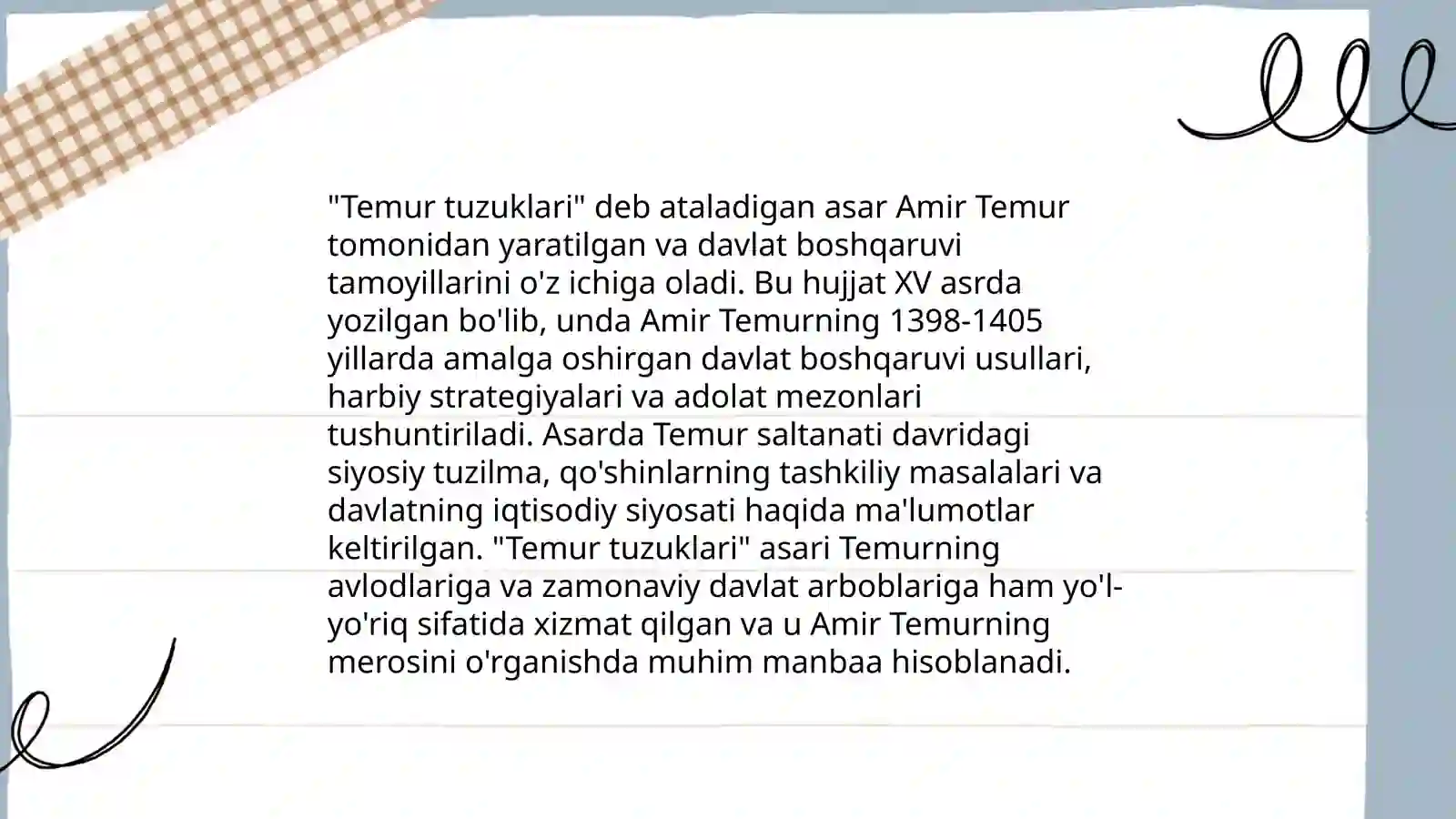 Preview 3
