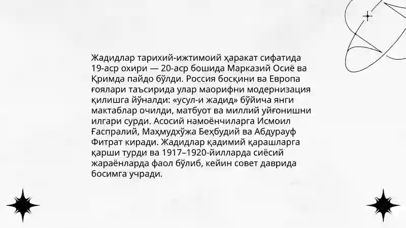 Preview 3